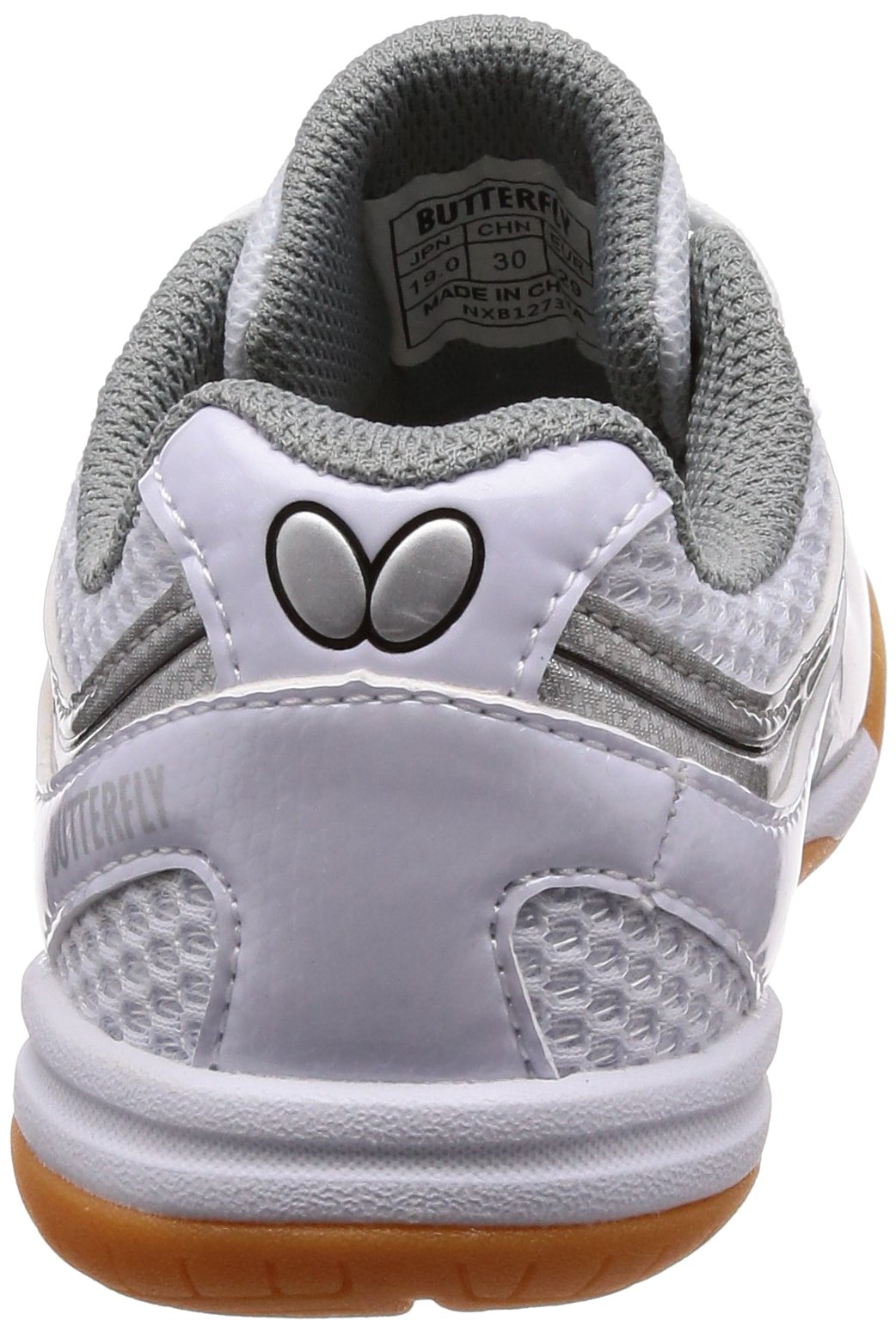 Amazon.co.jp: バタフライ(Butterfly) 卓球 シューズ レゾライン サル